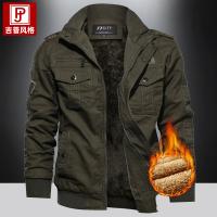 cms/erpbt/backend/web/uploads/erp/collection/images/Men Clothes/WangJi/EN0129483/img_b/EN0129483_img_b_4